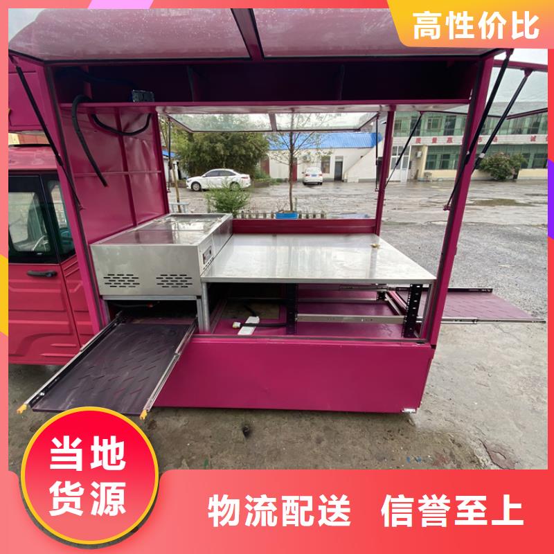 餐车四轮餐车可放心采购