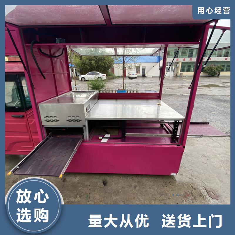 【餐车】-卖饭车实力雄厚品质保障