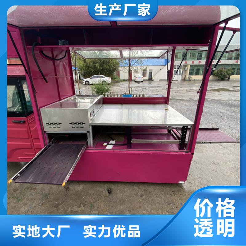 餐车,移动小吃车真实拍摄品质可靠