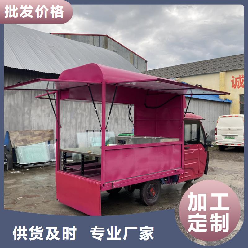 餐车,烧烤车诚信厂家