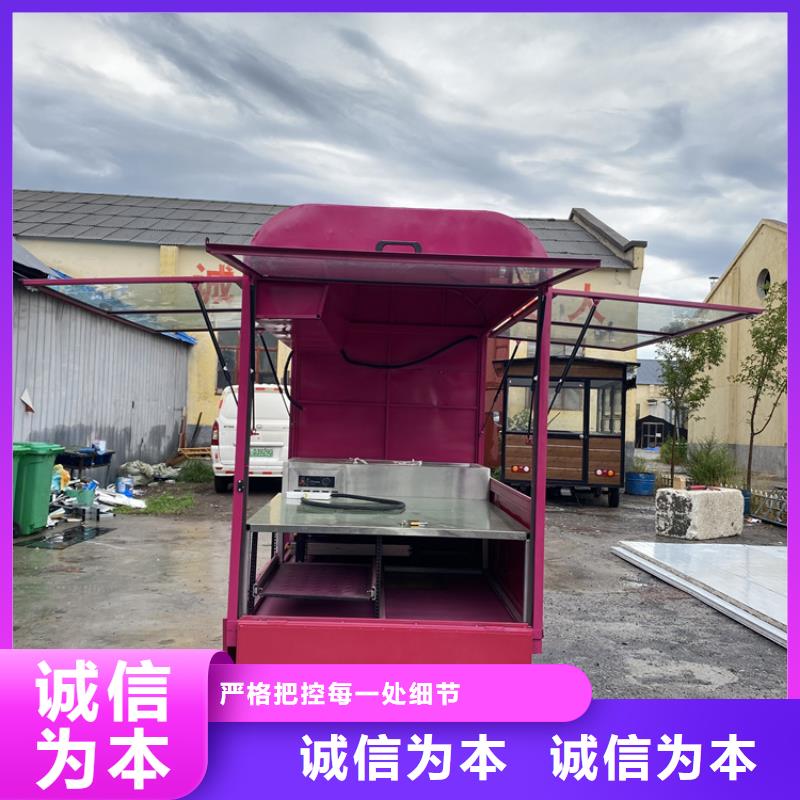 餐车【电动小吃车】经验丰富品质可靠