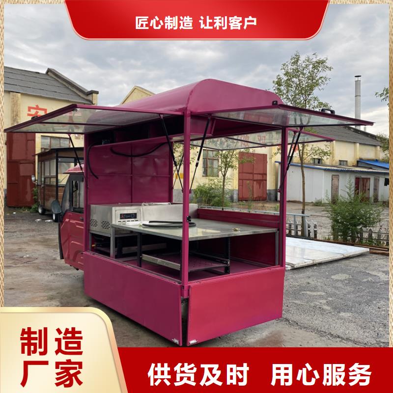 餐车,移动餐车厂家实力厂家