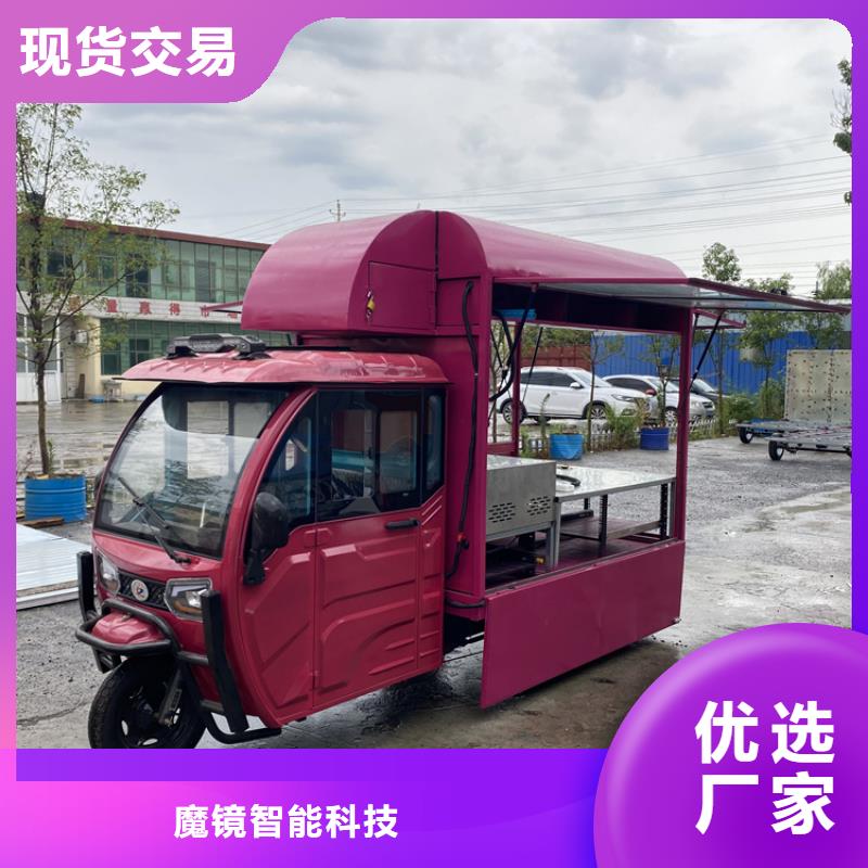 餐车烧烤车现货批发