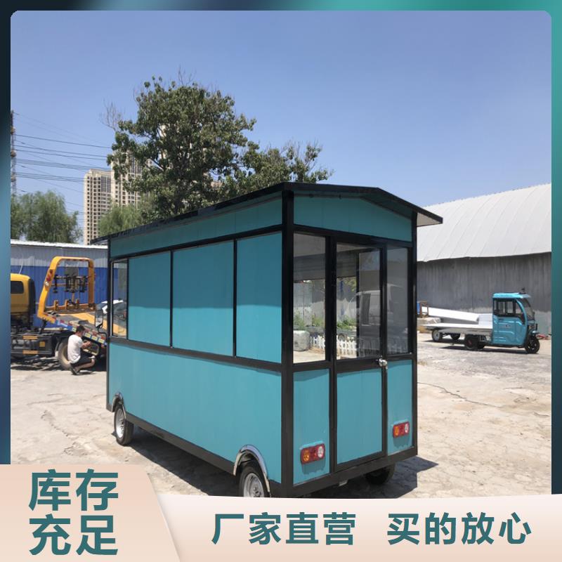 餐车,移动早餐车价格低