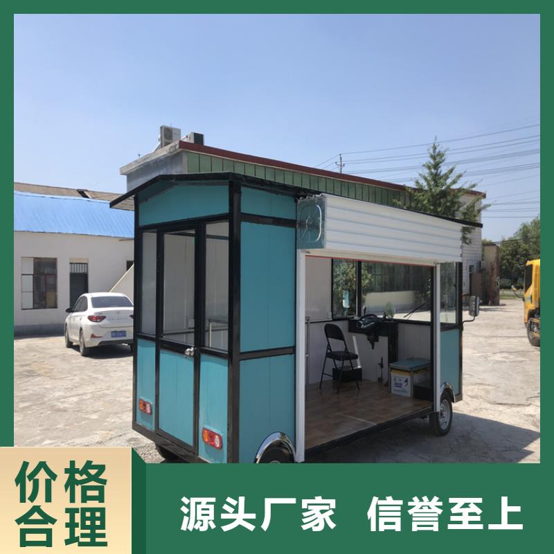 餐车【三轮快餐车厂家】产品性能