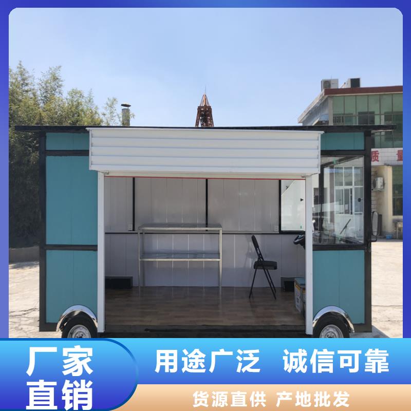 餐车移动店车厂家型号齐全