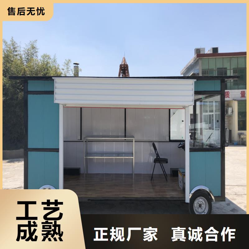 餐车电动美食车大库存无缺货危机