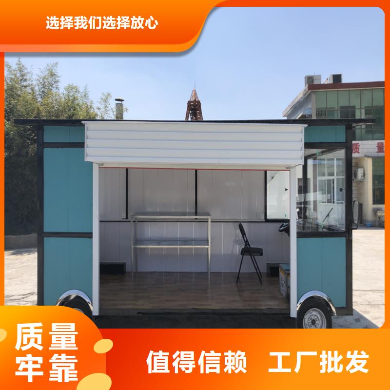 餐车_电动小吃餐车值得买