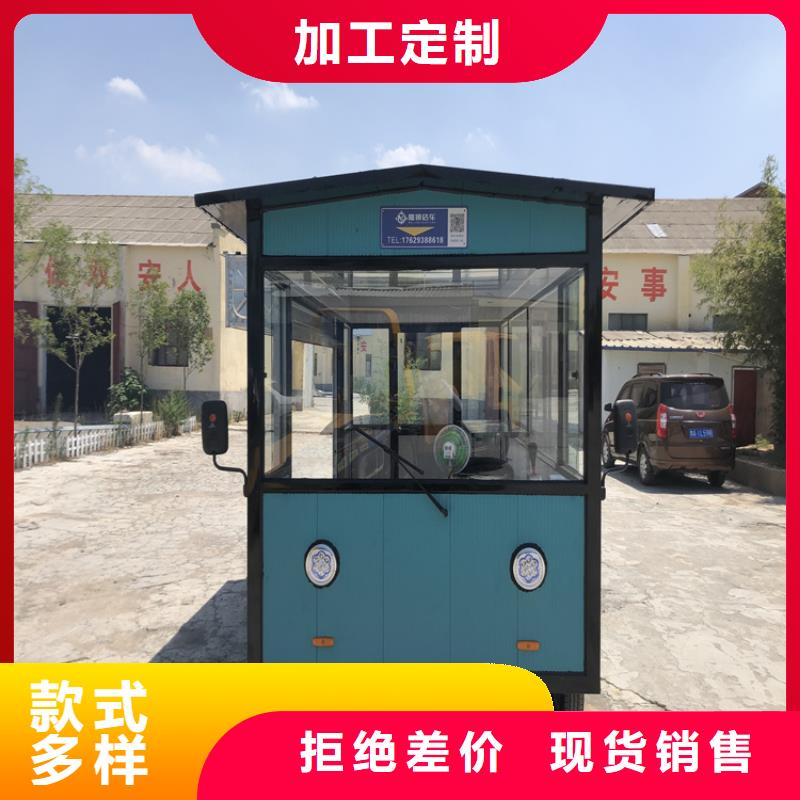 餐车 电动卖饭车品质保障售后无忧