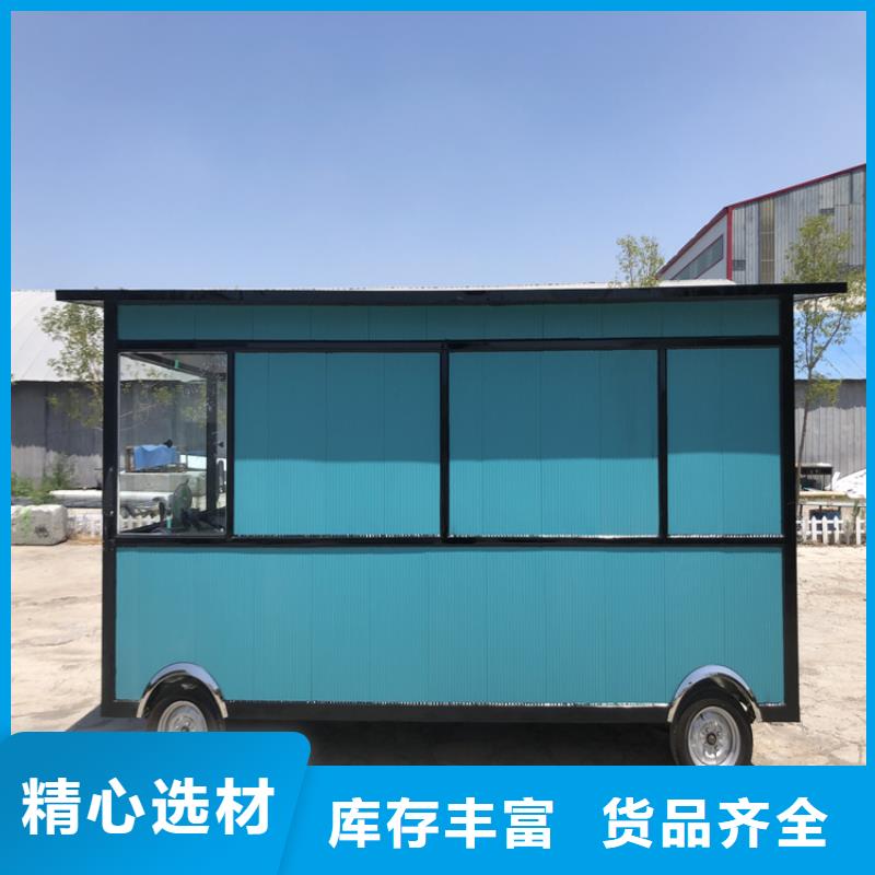 【餐车_地摊车优质原料】