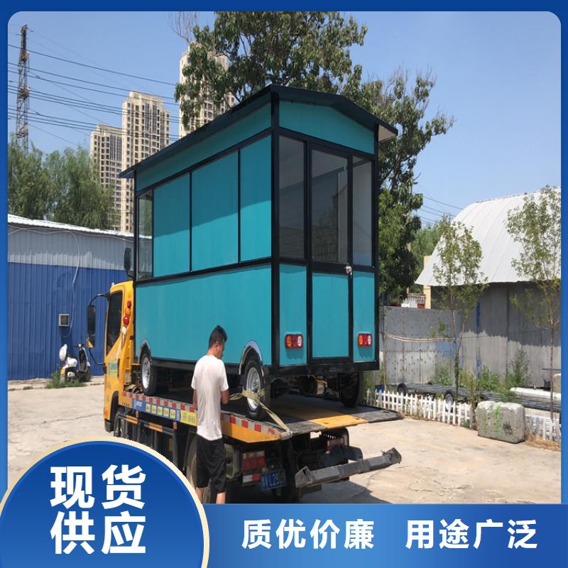 餐车_店车现货快速采购