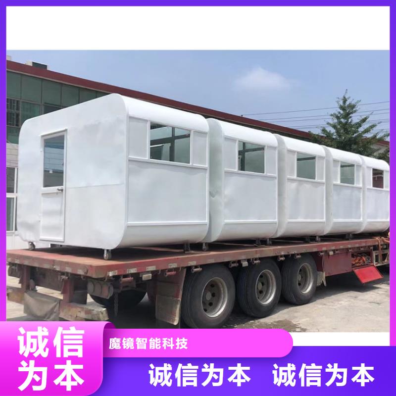 餐车_四轮餐车源厂直接供货