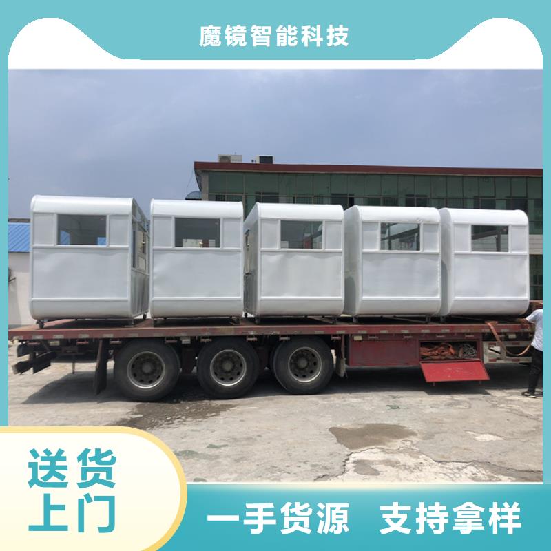 餐车四轮餐车产地批发