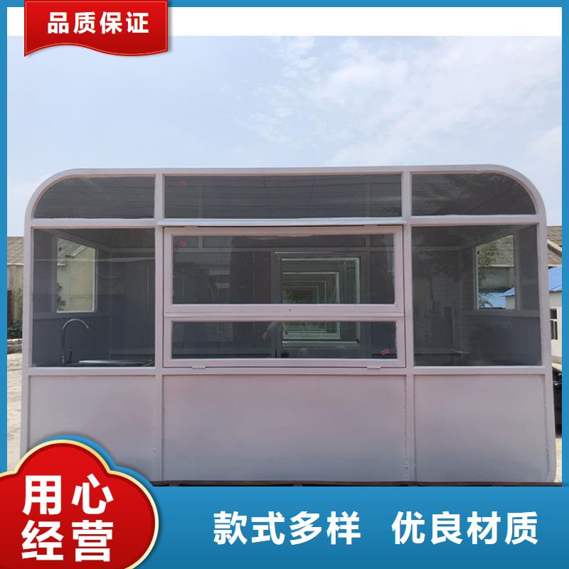 【餐车-三轮小吃车客户好评】
