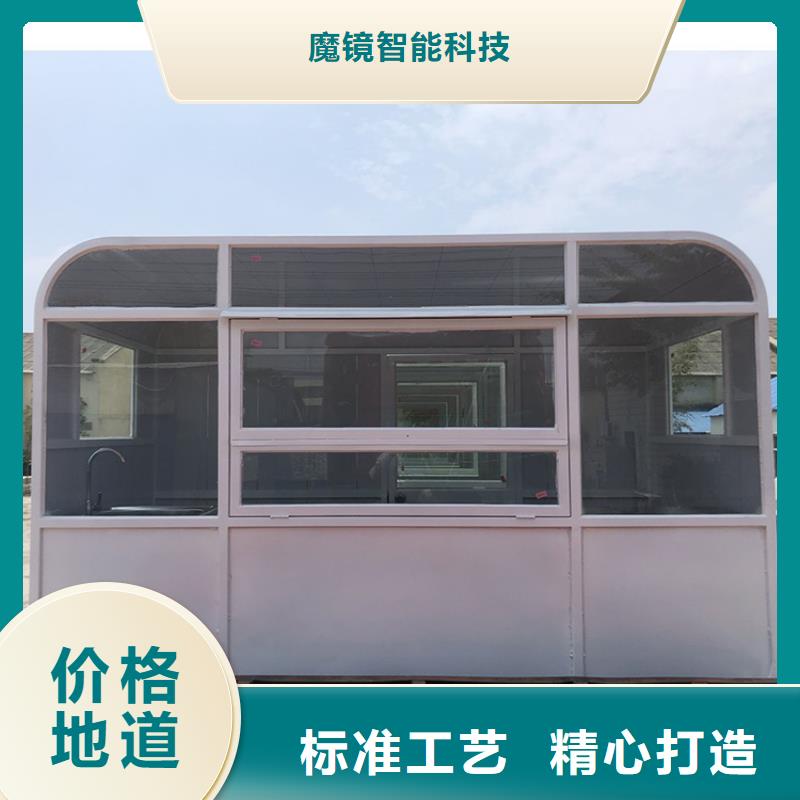 餐车卖饭车生产厂家好产品价格低