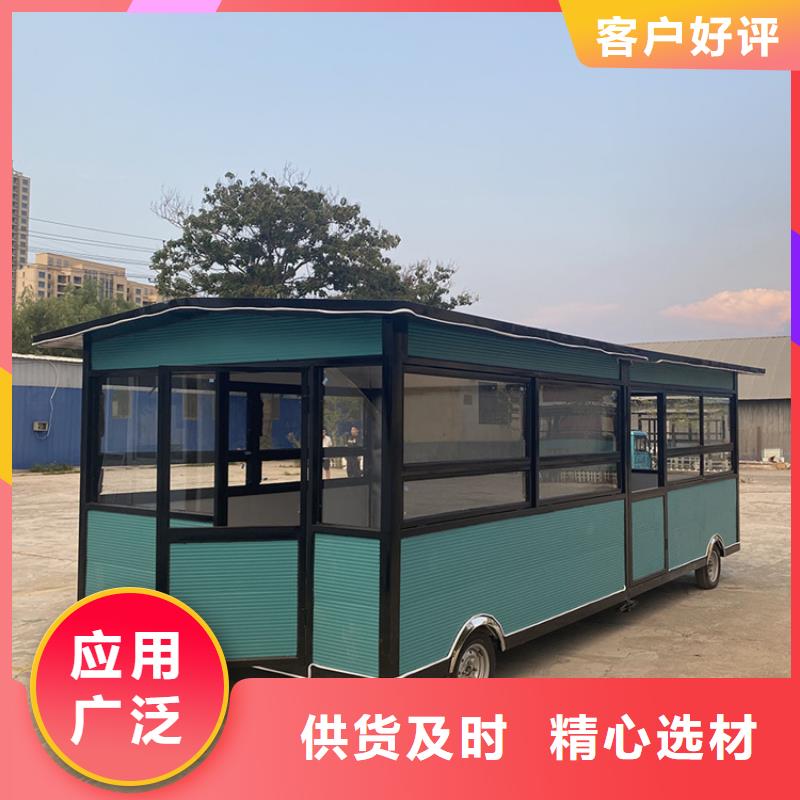 餐车 电动卖饭车品质保障售后无忧