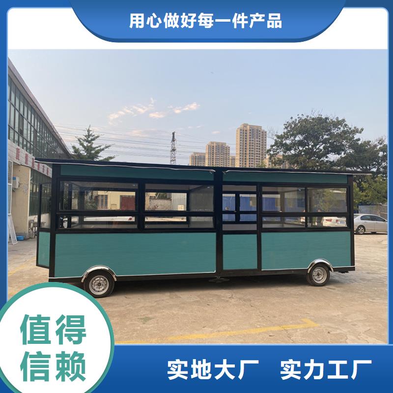 餐车 移动早餐车质量不佳尽管来找我