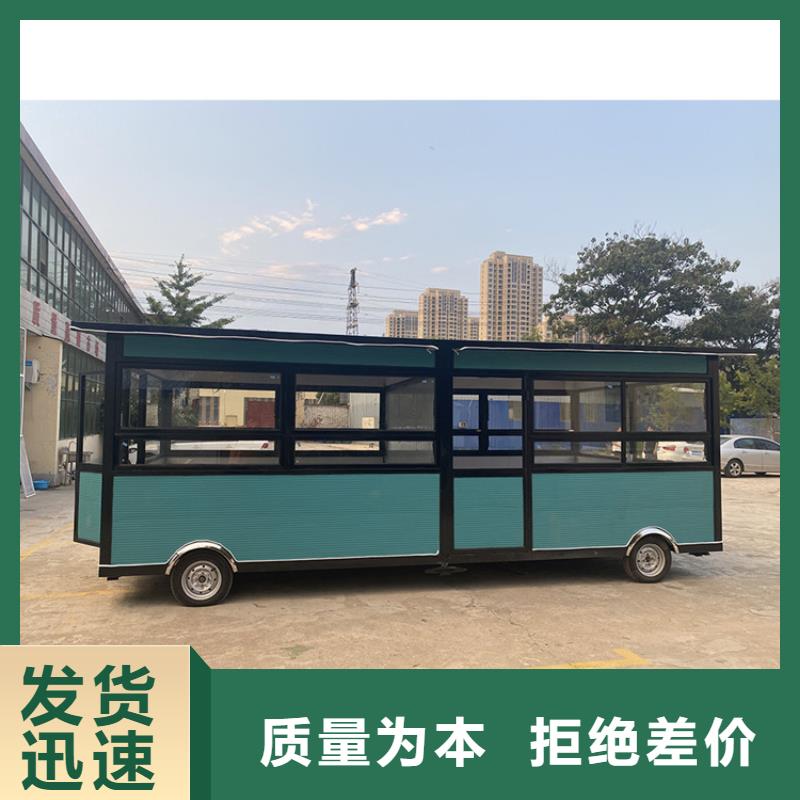 【餐车】-美食车质量三包