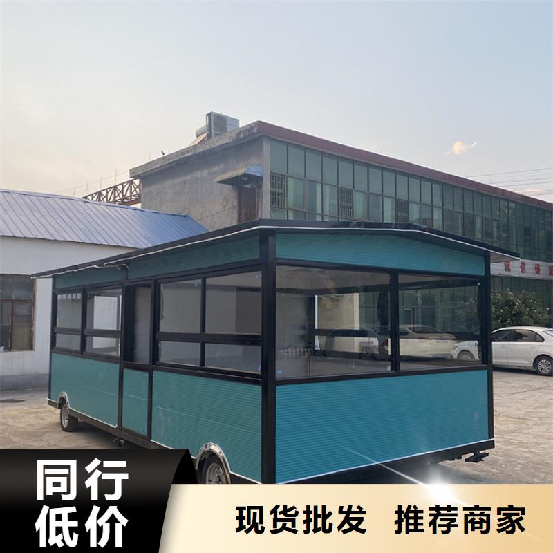 餐车三轮小吃车生产厂家质检合格发货