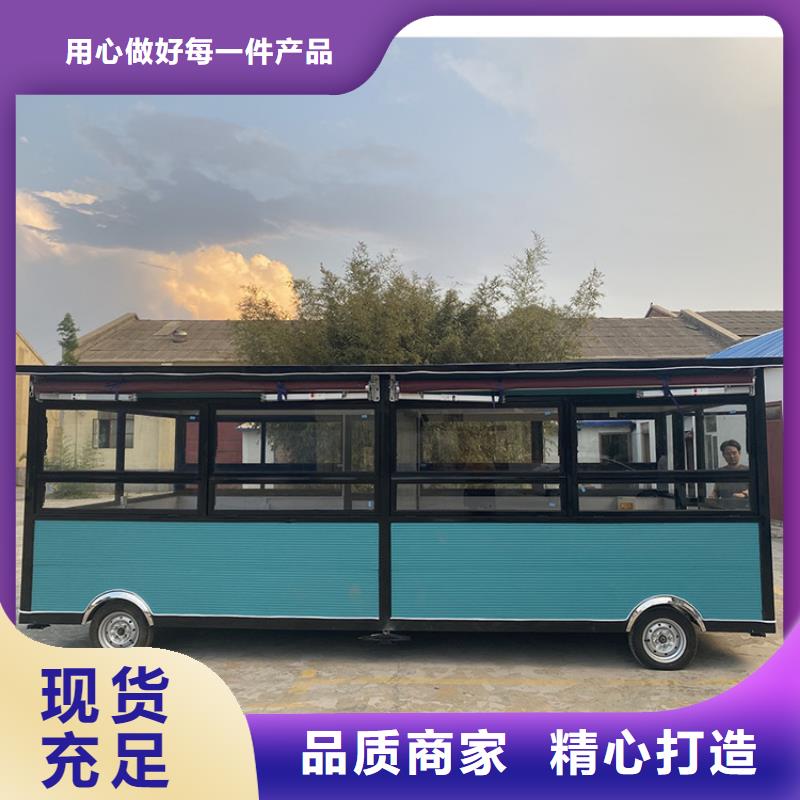 餐车电动烧烤车质优价保