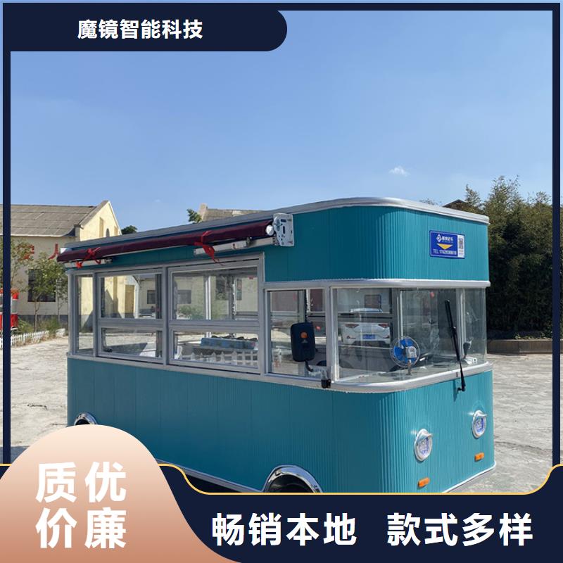 餐车_餐饮车定制零售批发