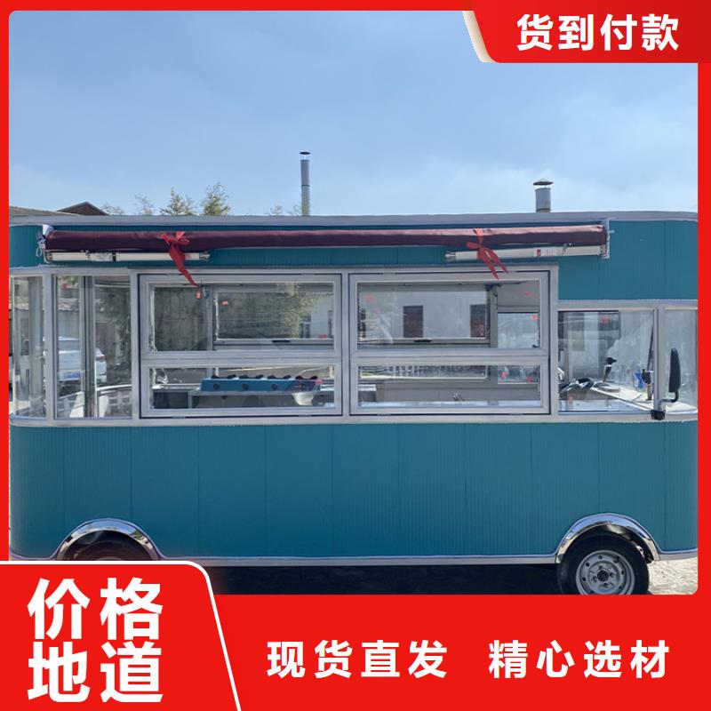 餐车烧烤车现货批发