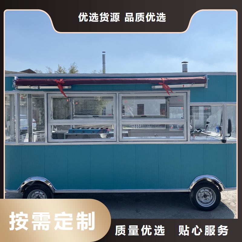 餐车源厂直销