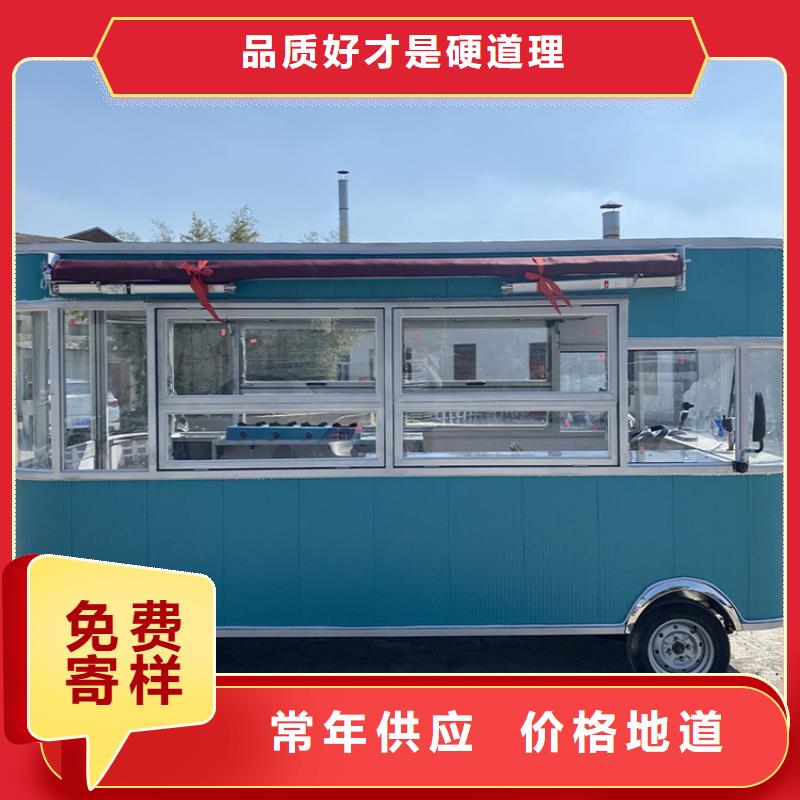 【餐车_地摊车优质原料】