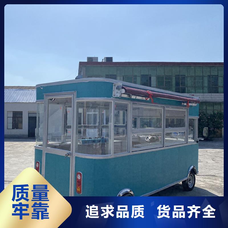 餐车-移动餐车厂家货品齐全