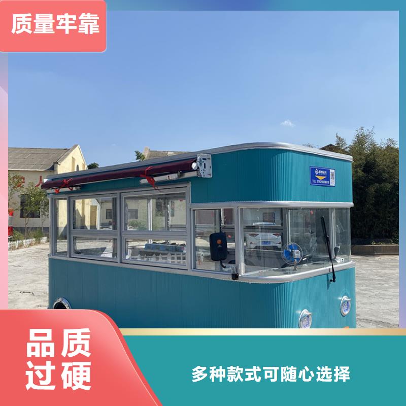 【餐车】早餐车高性价比