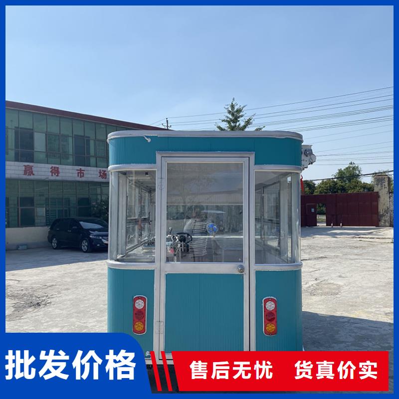 餐车早餐车库存丰富