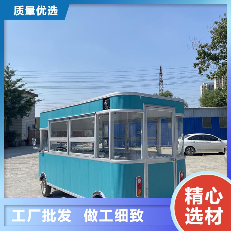 餐车【三轮美食车】畅销当地