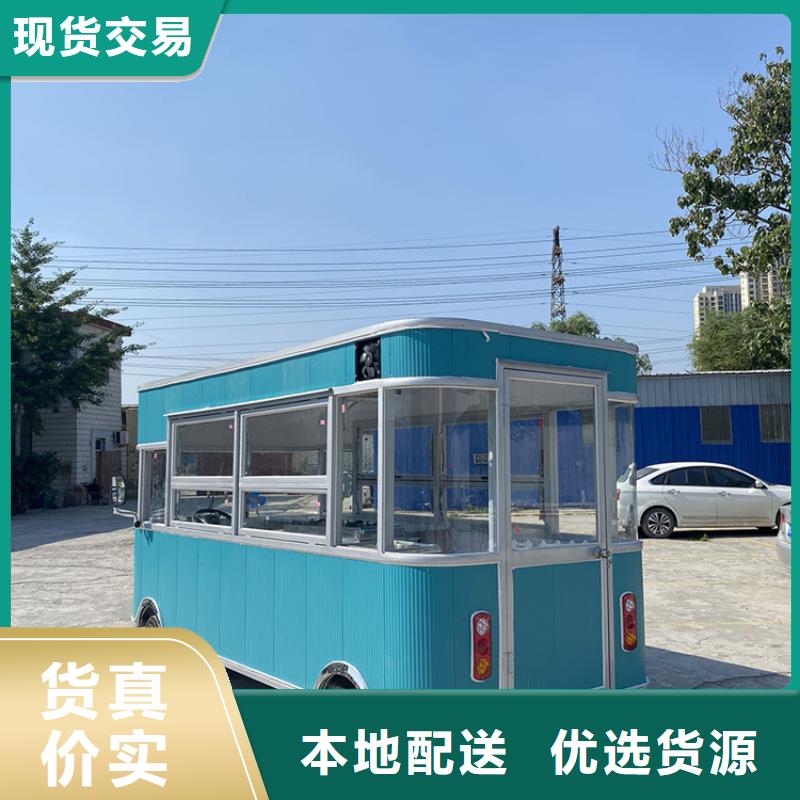 【餐车三轮餐车一站式采购】