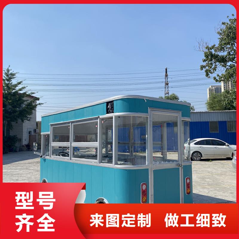 餐车 电动快餐车满足客户需求