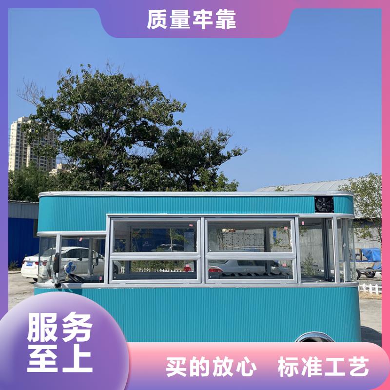 餐车电动餐车厂家专注产品质量与服务