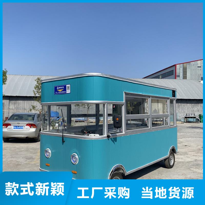 餐车,【三轮小吃车】一站式采购商