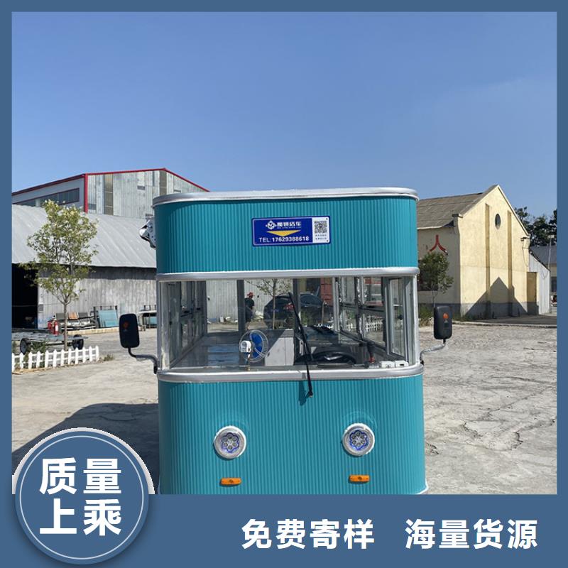 餐车【四轮快餐车】质量检测