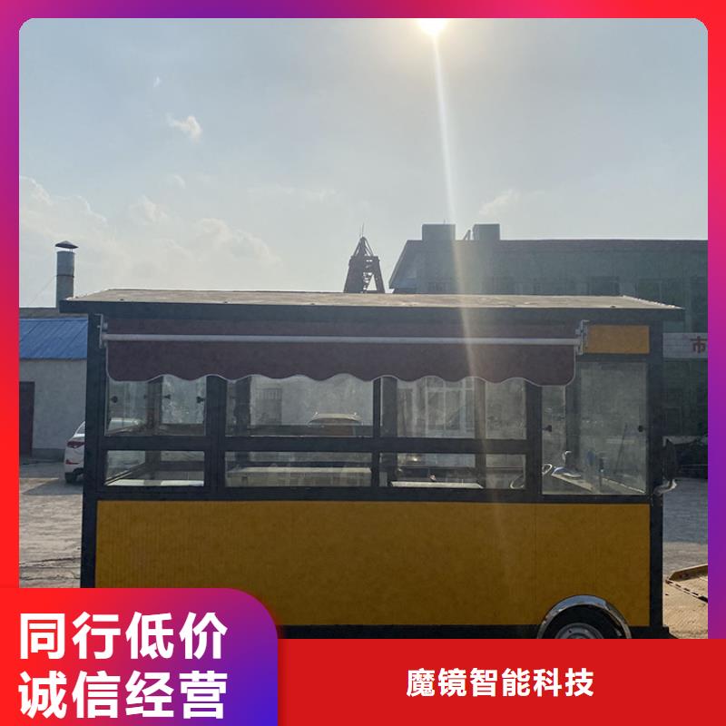 餐车-移动店车生产厂家市场报价