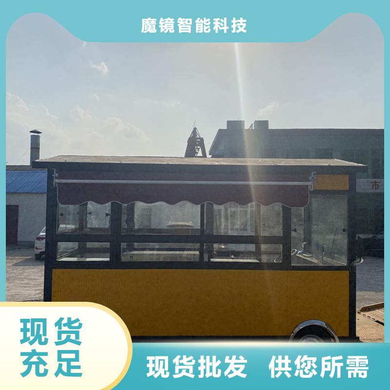 餐车【电动餐车厂家】厂家直接面向客户
