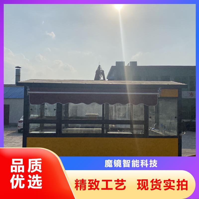  餐车交货准时