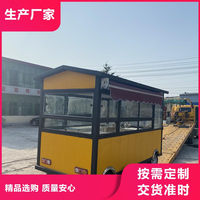 餐车-四轮餐车好产品价格低