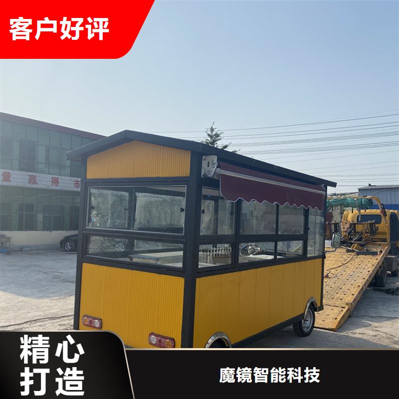 餐车 烧烤车厂家定制