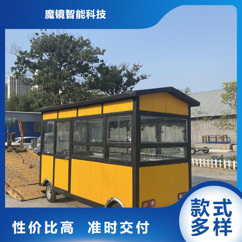 餐车移动餐车厂家主推产品
