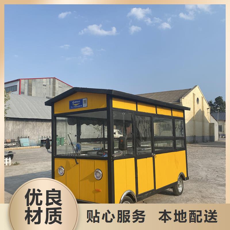 餐车四轮餐车专心专注专业