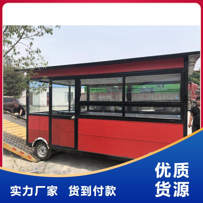 餐车【三轮美食车】畅销当地