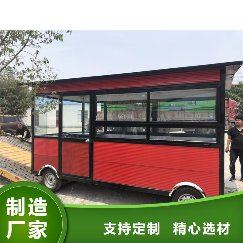 餐车_烧烤车好品质经得住考验