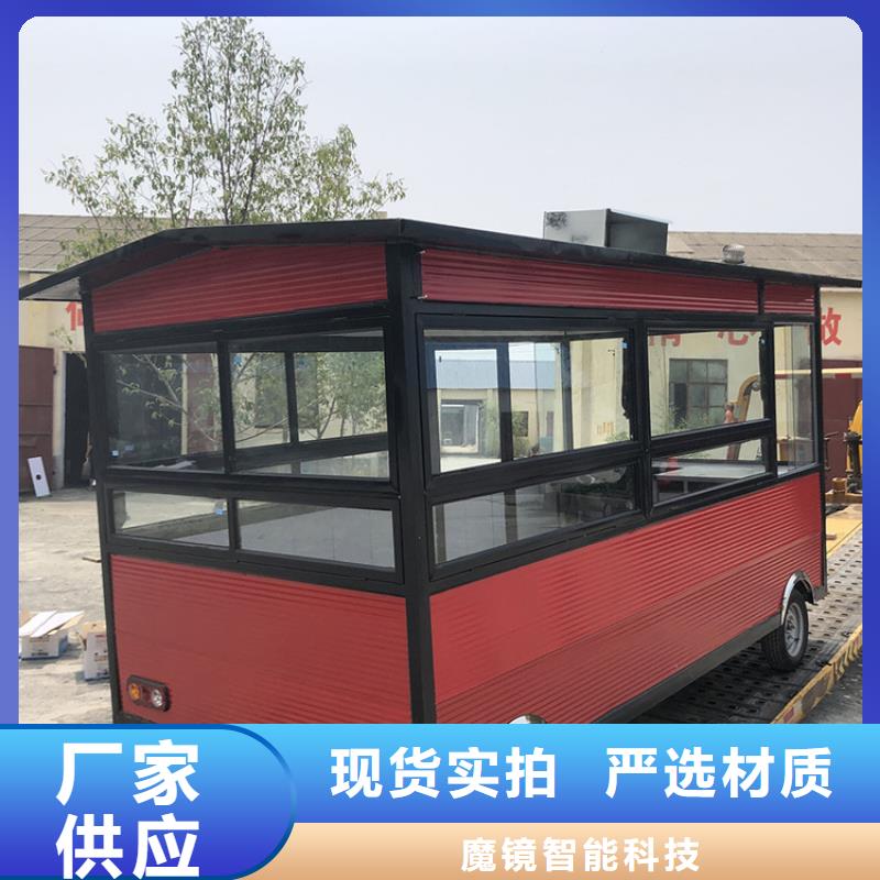 餐车,【三轮小吃车】一站式采购商