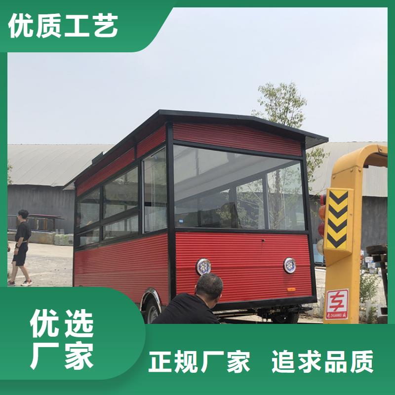  餐车好厂家有担当