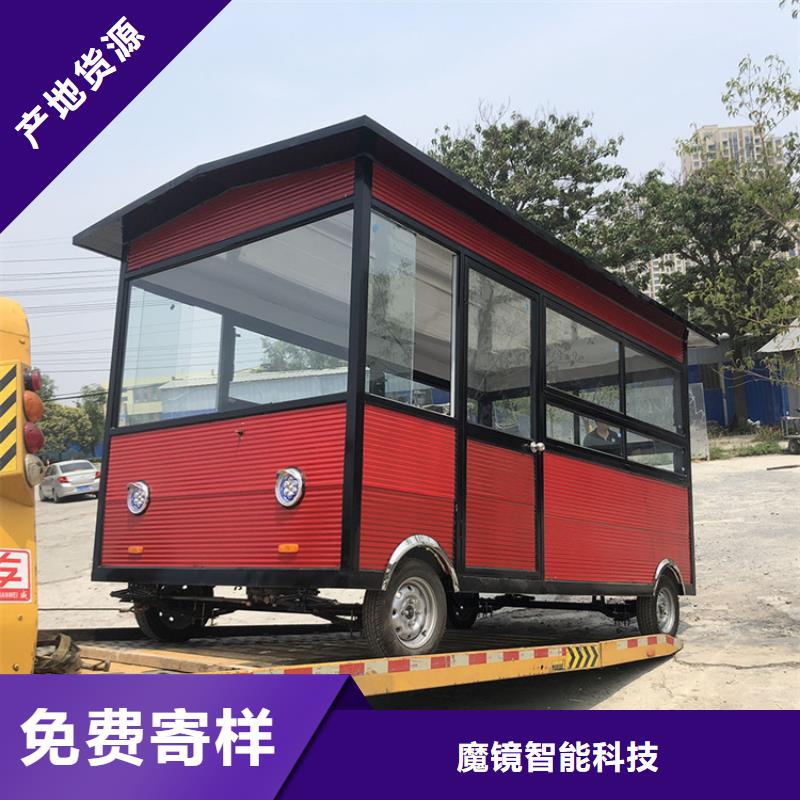 餐车移动店车厂家型号齐全