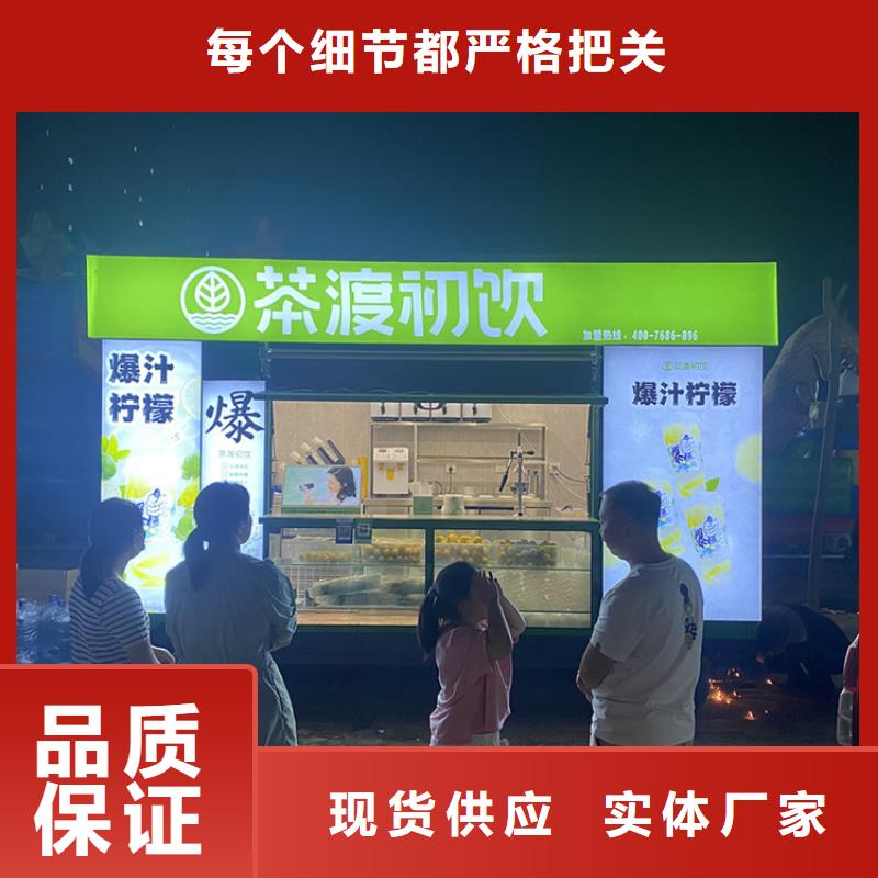 餐车四轮餐车用品质说话